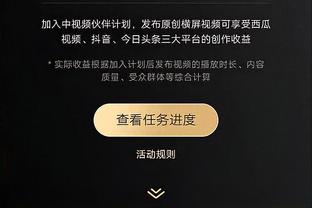 有内鬼？TA：拜仁内部认为有高薪球员摆烂，图赫尔与球队关系糟糕